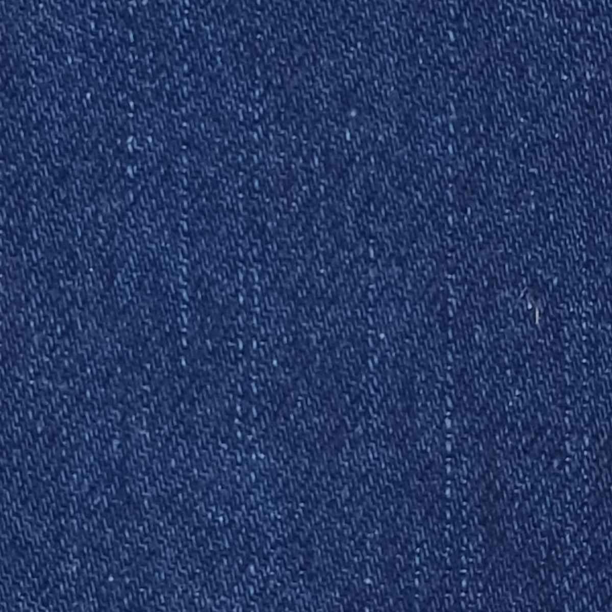 Span denim fabric (12oz)